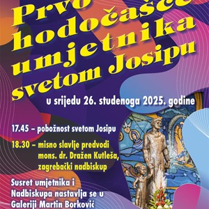 Hodočašće umjetnika svetom Josipu